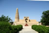 Turpan 867